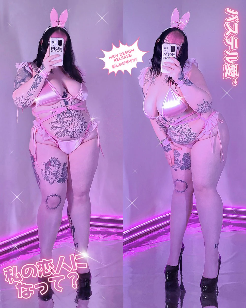 Valentine Bunny Cosplay Outfit - Image 9