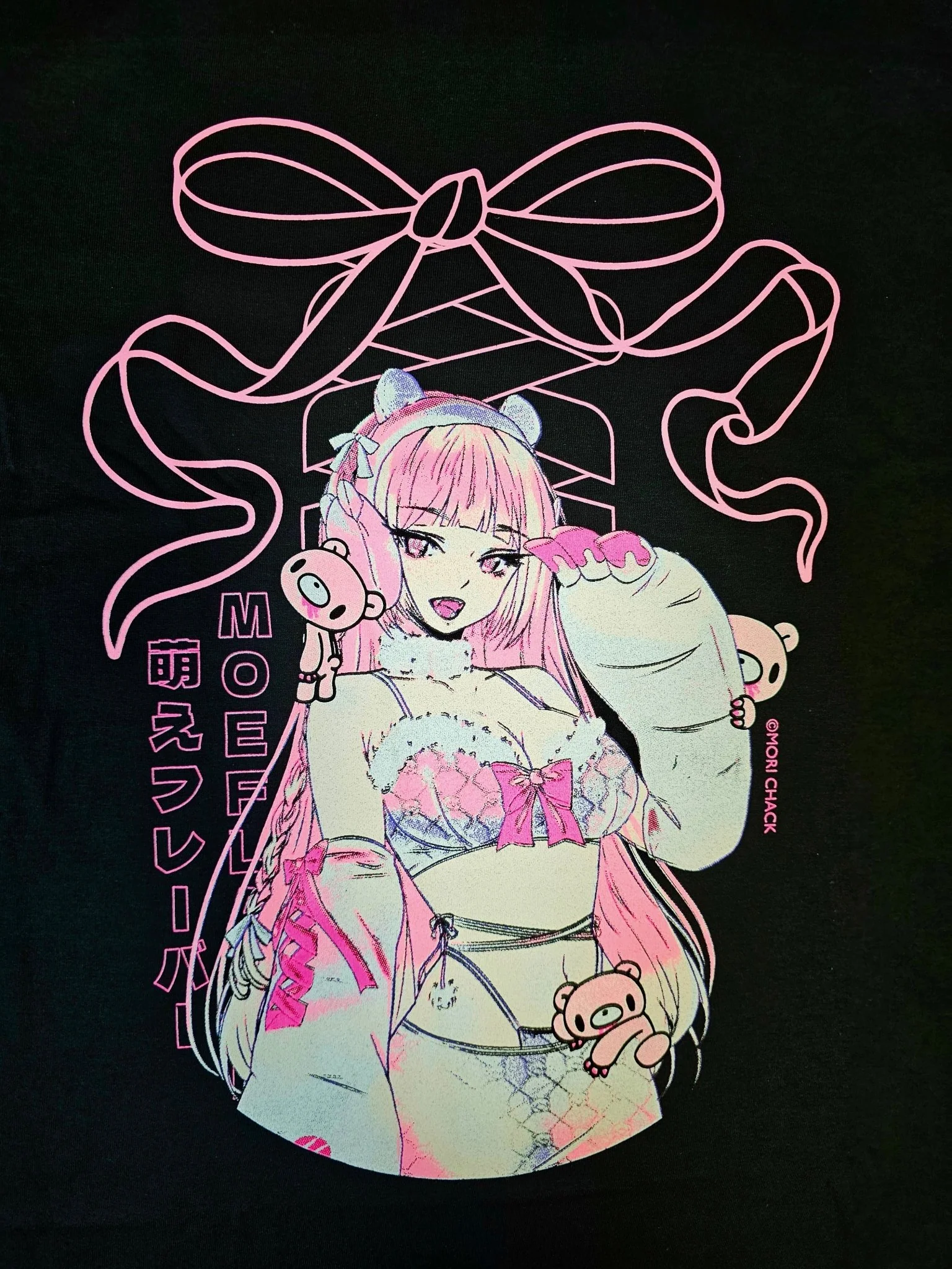 Gloomy Bear T-Shirt